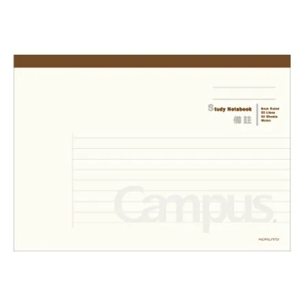 KOKUYO Guoyu WCN-CNBE3418 Horizontal line · Notes Study Horizontal Flip book A5/40 pages in off-white KOKUYO Guoyu WCN-CNBE3418 Horizontal line · Notes Study Horizontal Flip book A5/40 pages in off-white